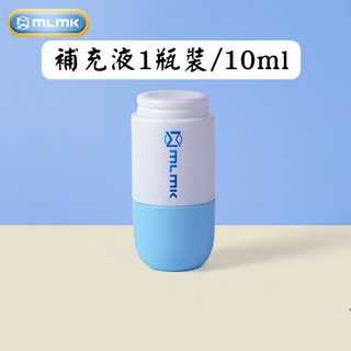 熱敏紙塗改液 個資保護 防洩密 保密 消除液, 1個, 補充液10ml