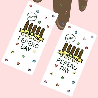 국내제작 빼빼로데이스티커 선물 간식 초콜릿 쿠키 포장 답례품 빼빼로스티커, 30p, 빼빼로스티커 직사각 하트뿅뿅