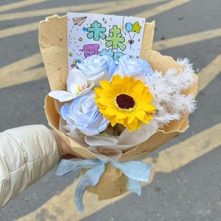 永生花束 向日葵 玫瑰 康乃馨 母親節 生日 祝福 花禮, 藍色附透明禮物袋, 1件