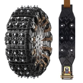 위모브 폴리스 이지퀵 스노우체인 자동차체인, 1세트