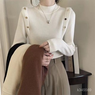 半高領針織衫 長袖毛衣 鈕扣設計 臺灣出貨