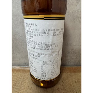 LongBeach 糖漿(香草 榛果 焦糖 海鹽焦糖) 多種風味選擇 輕鬆調配美味飲品, 焦糖2026/8/15, 1個, 740ml