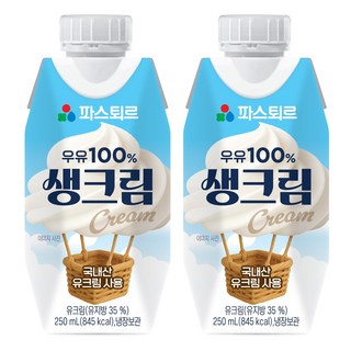 파스퇴르 우유100% 생크림, 3개, 240ml