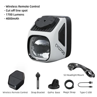 가시론 V9D/V20 자전거 전조등 다양한 고휘도 대용량 배터리 알루미늄 & IPX6 방수 라이트, 03 V20D-1700