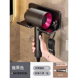 免打孔風筒置物架 壁掛式 太空鋁浴室收納架 加大置物防鏽 多功能無痕安裝, 1個, 簡約款黑色