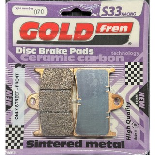 goldfren 金屬燒結 S33 競技版 FA252 HH 雙子星 對四 卡鉗 來令 TMAX 專用
