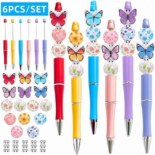 토이즈데이 볼꾸 비즈 볼펜 꾸미기 세트 요즘 유행 여아 단체 선물, 1세트, 나비 6pcs