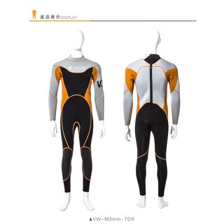 V.DIVE 炫風系列 3mm 男款防寒衣