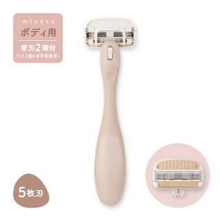 日本貝印KAI miness 五枚刀片 附替換刀頭 溫和除毛不刺激, 1個, 身體除毛刀