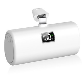 YINTO 도킹형 고속충전 PD 20w 일체형 휴대용 미니 보조배터리 C타입, 화이트, XPB1