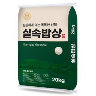 횡재미가 백미 햅쌀 20kg, 1개
