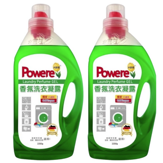 Powere香氛洗衣凝露2200g 單瓶裝(開立發票), 2個, 2.2L