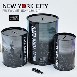 超大號衹進不出儲蓄罐 馬口鐵皮存錢罐 經典黑 成人創意禮品 零錢筒 居家擺飾 存錢神器, 1個, 黑色經典紐約城市（超大號）