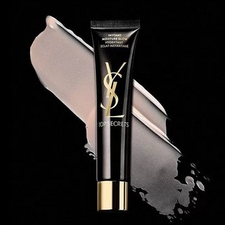 日本免稅店代購附購證Yves ai Laure聖Y黑絲緞妝前乳隔離霜 40ml, 1個