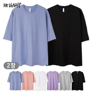 벤힛 남녀공용 빅사이즈 데일리 오버핏 무지 반팔 티셔츠 2p