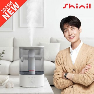신일 초음파 가습기 대용량 간편세척 아기 신생아 가정용 무드등 저소음, SUH-BLU350