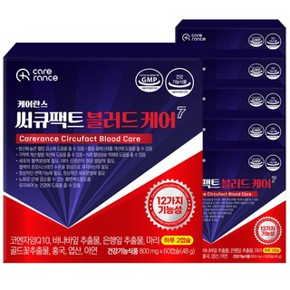 써큐팩트 블러드케어 7 - 은행잎 바나바잎 코큐텐 12종 복합 기능성 루테인 홍국 아연 엽산 코엔자임 q10 혈압 혈행 혈당 혈액순환 기억력 개선 콜레스테롤 영양제, 6개, 60정