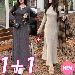 YLEMI 1+1 가을 겨울 여자 슬림핏 엘레강스룩 롱 니트 원피스 2P