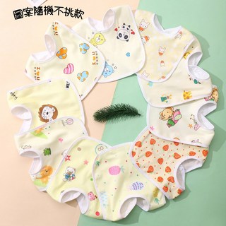 嬰幼兒雙層按扣圍兜/寶寶口水巾/吃飯防髒污圍兜, 1個, 黃色【圖案不挑款】【1件】, 黃色, 1