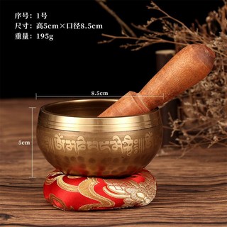 臺灣齣貨 尼泊爾響銅缽盂手工佛音碗瑜珈冥想頌缽靜心佛音缽銅罄法器梵音缽, 1個, A六字真言佛音碗口径约8CM