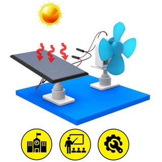 4인세트 태양광 선풍기만들기 탄소중립 태양광키트 전지 실습 도구
