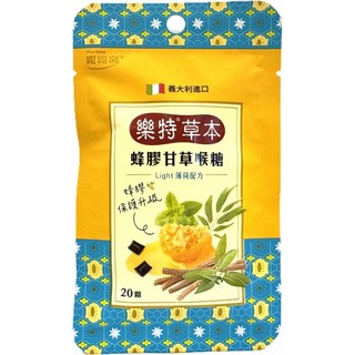 舞味本舖 樂特濃縮甘草蜂膠喉糖 義大利進口 盒裝, 1個, 樂特草本甘草蜂膠喉糖28.05.31