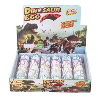 恐龍蛋孵化蛋泡水可膨脹變形特大號霸王龍模型創意兒童泡水小玩具, 中白裂30個裝3.5X4.5CM, 1個