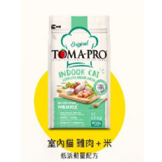 TOMA-PRO 優格室內貓糧 雞肉+米 低活動量配方, 3kg, 1包, 雞肉 + 米飯