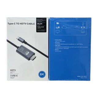 8K60Hz 高清投屏轉接線 即插即用轉換大屏 Type C 轉 HDTV 視頻轉接線, 1個, 8k60hz 黑色 2米, 8k60hz 黑色 2米