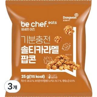 비셰프이츠 기분충전 솔티카라멜 팝콘, 25g, 3개