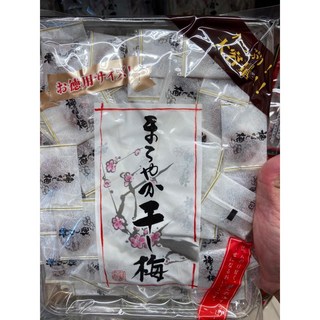 古一齋 日本代購 醃漬梅/話梅 獨立小包裝