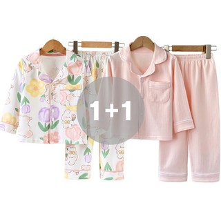 지디오 키즈 파자마 2종 1세트 남아 여아 도톰한 간절기 겨울 상하의 잠옷 투피스 홈웨어