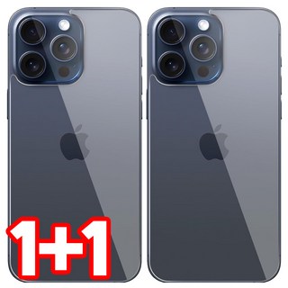 벌크온 1+1 아이폰16 플러스 프로 프로맥스 후면 강화유리 보호 필름, 2개