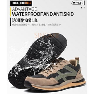 台灣製勞保鞋 工作鞋 牛皮輕量鋼頭安全鞋 舒適透氣耐磨防滑工作鞋工地安全防護首選, 卡其, 1個