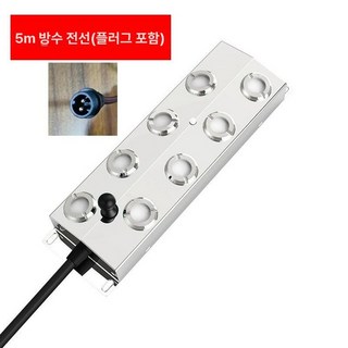 초음파 안개 발생기 물안개 횟집 어항 포그머신, 8구 5m코드 커넥터 있음 미포함, 기본 모델명/품번