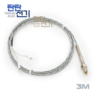TC-V 3부 볼트 노즐 타입 리드선 3m K 열전대 배꼽 나사 3/8인치 나사산 CA 2선 온도센서, 1개
