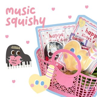 [음악특강][음악교구] 뮤직 스퀴시 만들기 키트 이론 음악기호, 초급, 음표, 1개