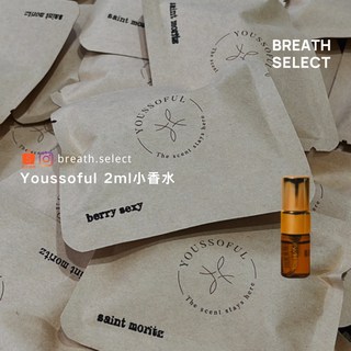 Youssoful 2ml 香水小樣 - Saint Moritz/Berry Sexy, 1個, Saint Moritz 2ML