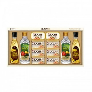 2026년 설명절 롯데 로스팜 97-1호, 롯데 로스팜97-LW1호