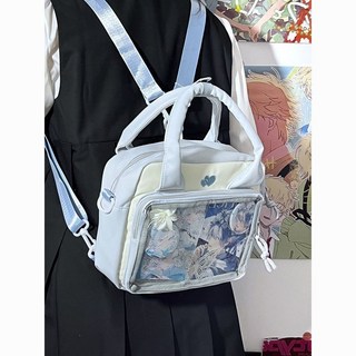 日系吧唧扎板痛包二次元穀子包，小食量單肩斜挎包，休閒學生包包女, 藍色【雙層加厚加固防水耐磨】,單個包包+粉桃子【送扎板】