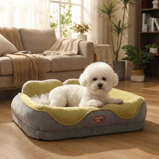 LOVCHO 반려동물 소파형 침대 터치 쿠션 방석, 1개, 그린