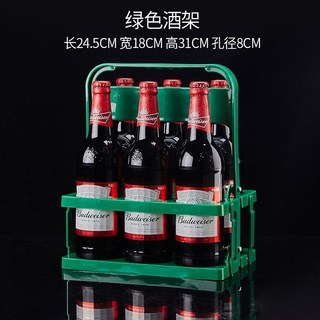 【開發票/統編】可折疊手提 KTV酒架 6瓶裝啤酒籃 露營野餐必備 防水便攜式設計, 綠色, 1個