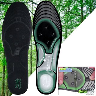 특허 국산 진짜 피톤치드 든 깔창 남녀 아동 발냄새 제거 에어 워킹 쿠션 골프 안전화 군인