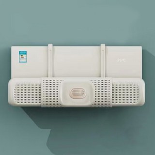 通用伸縮型香薰懸掛式冷暖氣空調擋風板，冷氣擋風板，冷氣配件，伸縮設計，冷暖氣通用，香薰功能, 1個, 白色, 白色
