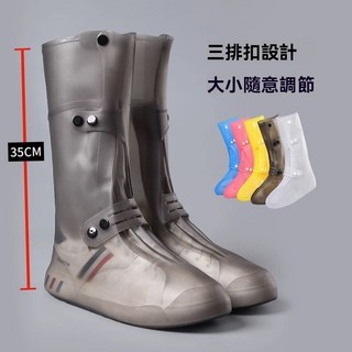 防滑耐磨長筒雨靴 加高防水 三排扣設計 35CM, 【高筒魔力加厚三排扣+蓝色一双】,l码【38-39】运动鞋建议大2码