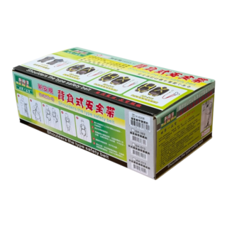 好樂購 背負式安全帶 新安規 麥得多208緩衝織帶雙鐵, 1個, 黃色