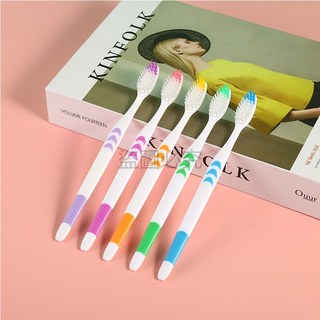 柔順刷毛小月亮牙刷 軟毛 深層清潔 旅行家用牙刷, 1個, 小月亮牙刷 單支