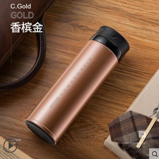 호화랑 316스테인리스스틸 스텐텀블러 밀폐 보틀 텀블러 깔끔하고편리 보온보냉 온도표시텀블러 450ml Tum051, 1개