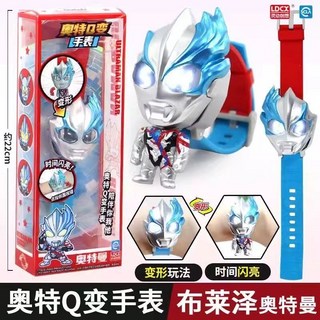 男童卡通玩具賽羅翻蓋變形電子錶，奧特曼手錶，超人力霸王迪迦澤塔變形電子錶，男孩禮物