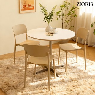 지오리스 모던심플 인테리어 카페st 등받이 식탁 의자 4p 세트, 1개, 카키